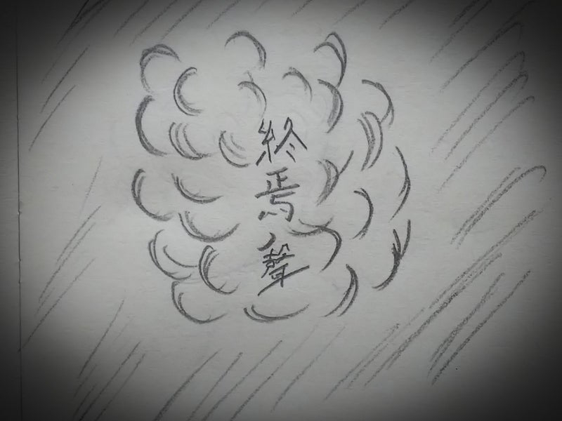 イメージ画.jpg