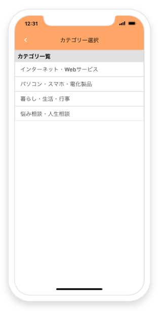 スクリーンショット 2022-11-20 0 (6).png