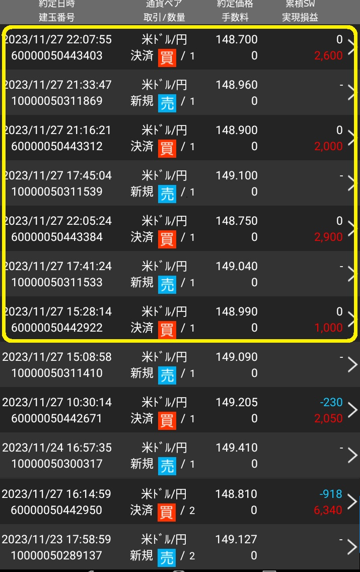 UsJp_1127-6回.jpg