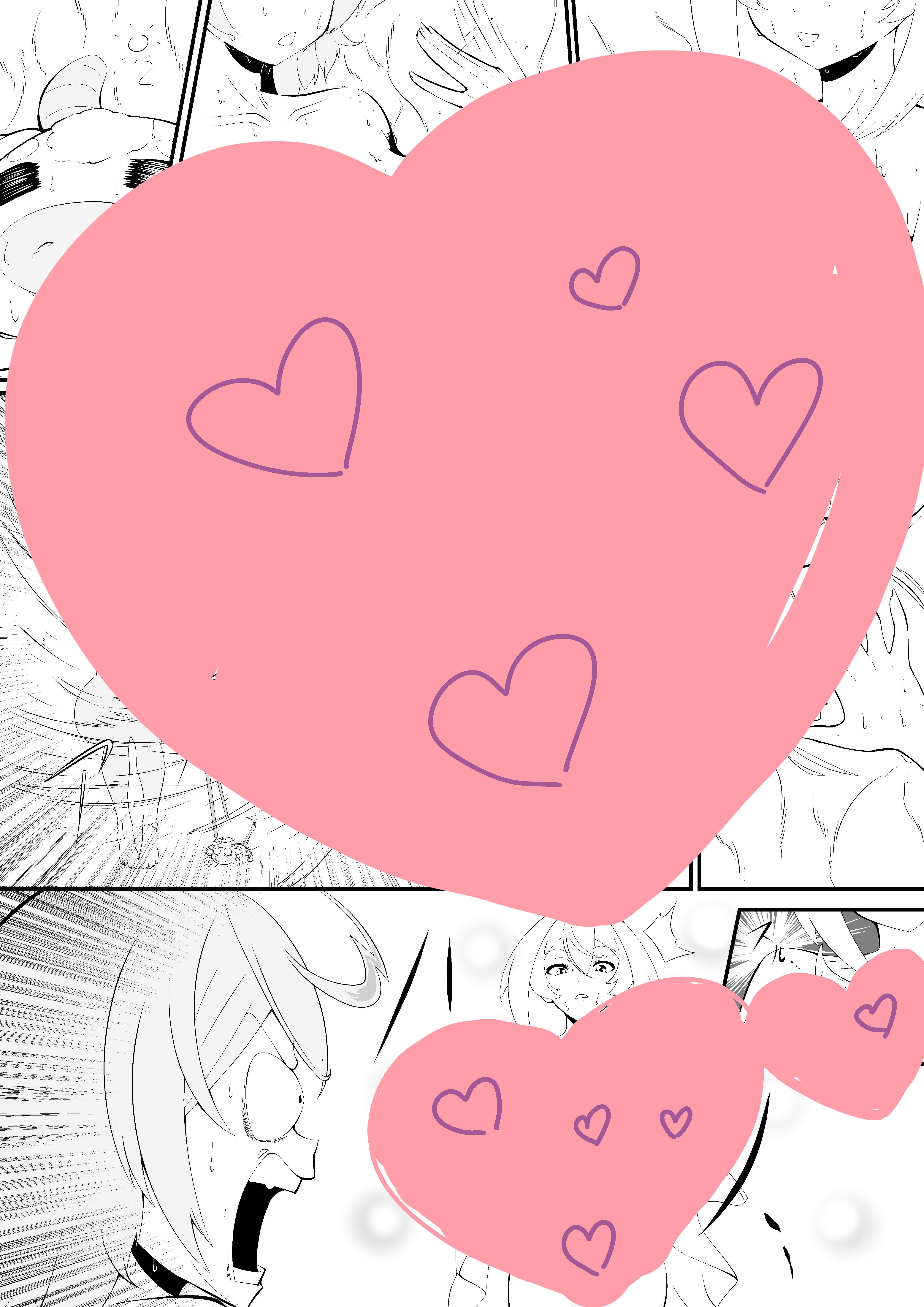 牛子 I × I⑦ - コピー.png