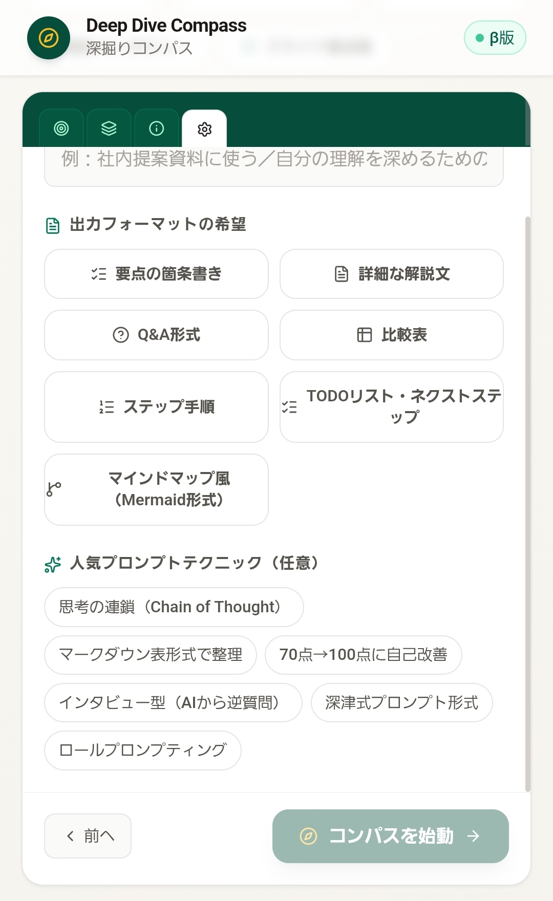 Screenshot_20260712_150859_Chrome.jpg