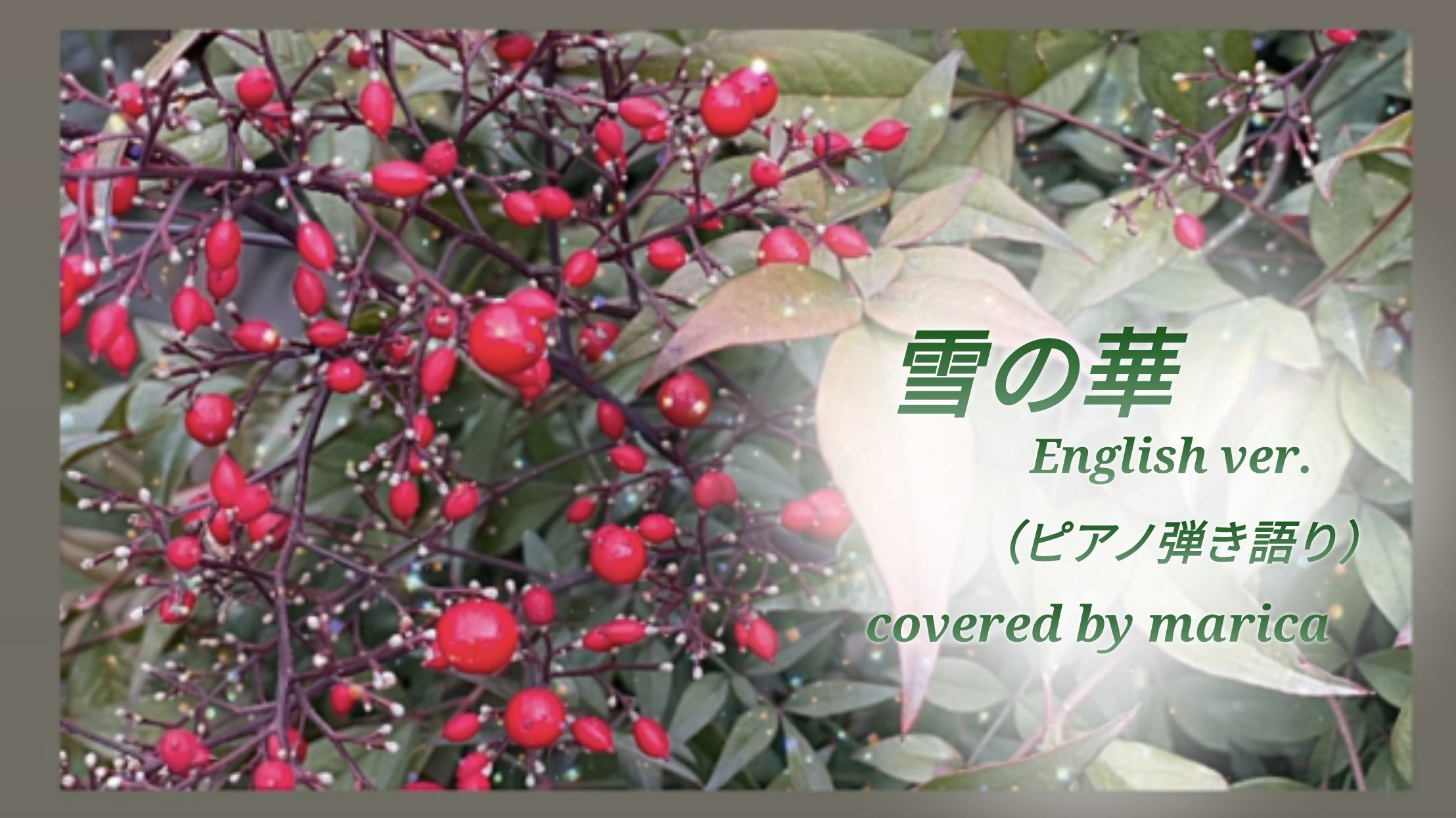 20230209_152224-BlendCollage.jpg