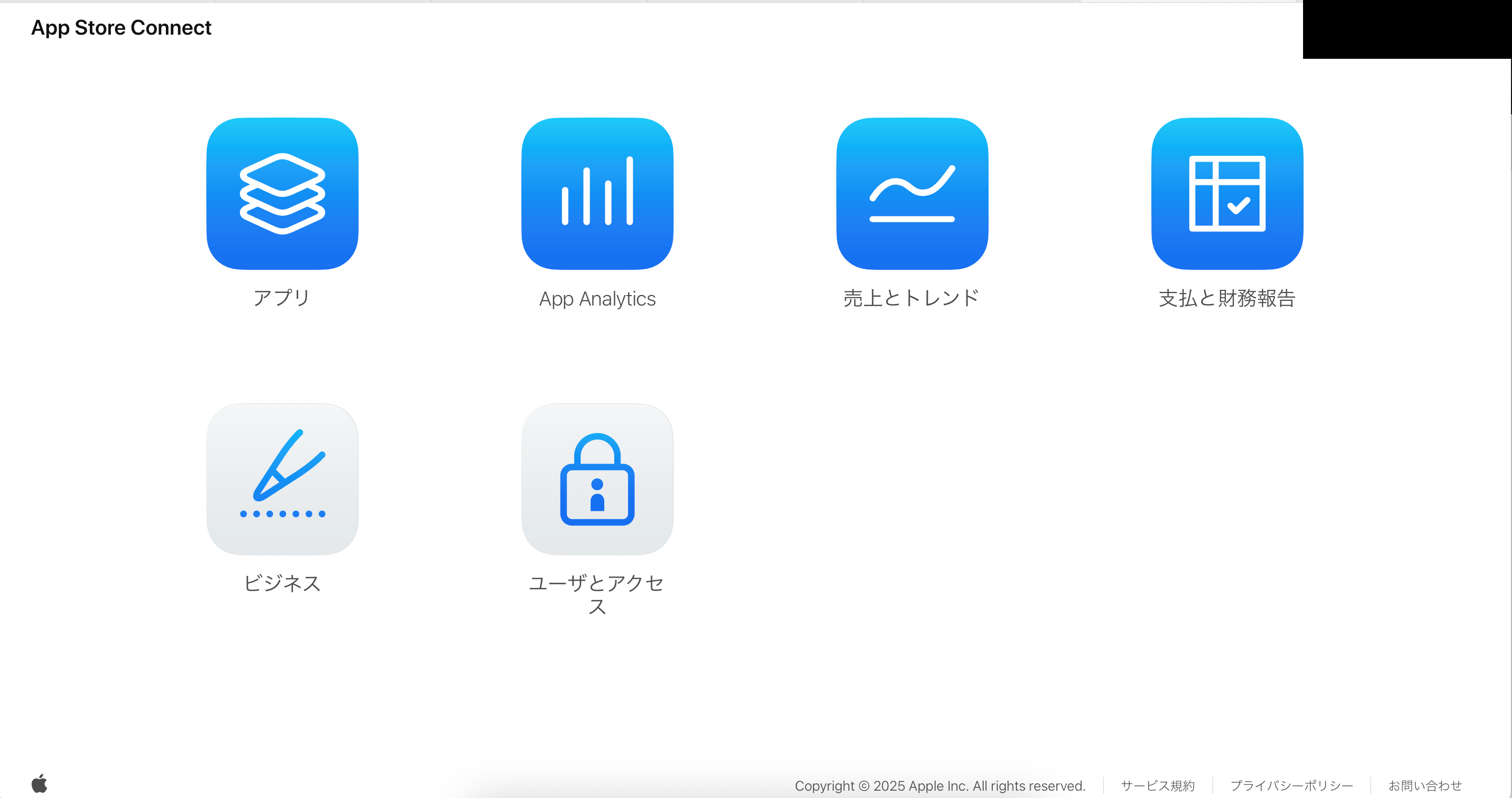 スクリーンショット 2025-08-04 12.38.07-2.png