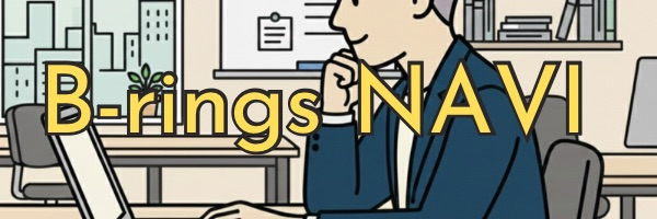 B-rings NAVI - 1.png