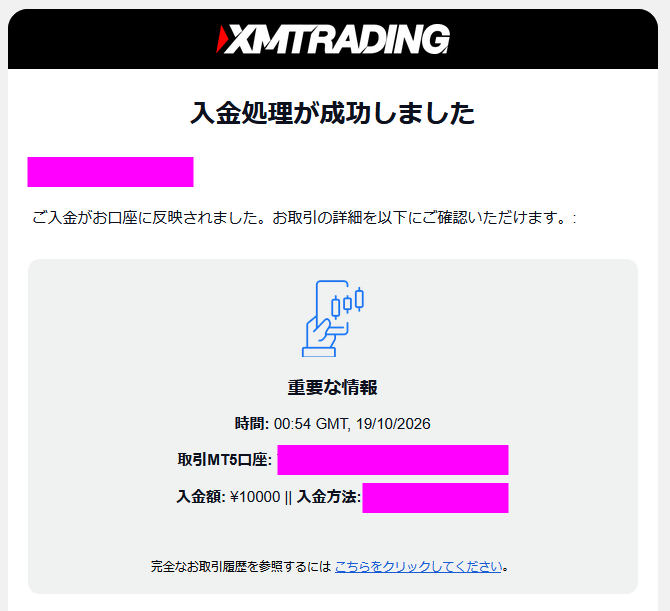 スクリーンショット 19-10-2026 14.11.03.png