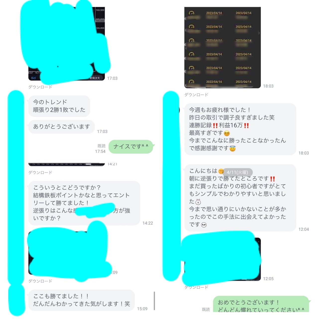 S__128573451.jpg