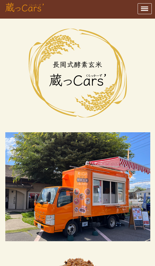 スクリーンショット 2025-05-23 14.45.28.png