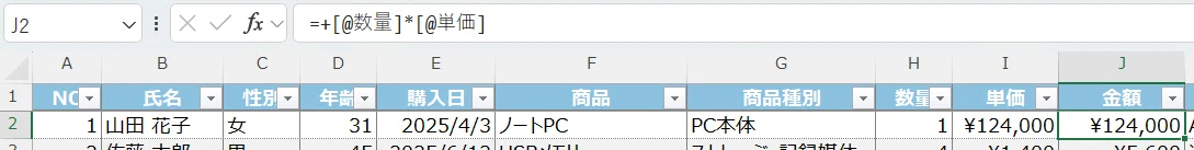 bwwin5st.png