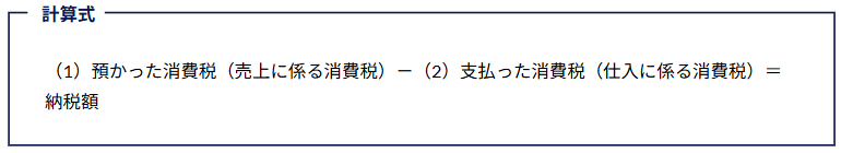 5.PNG