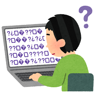 computer_mojibake.png