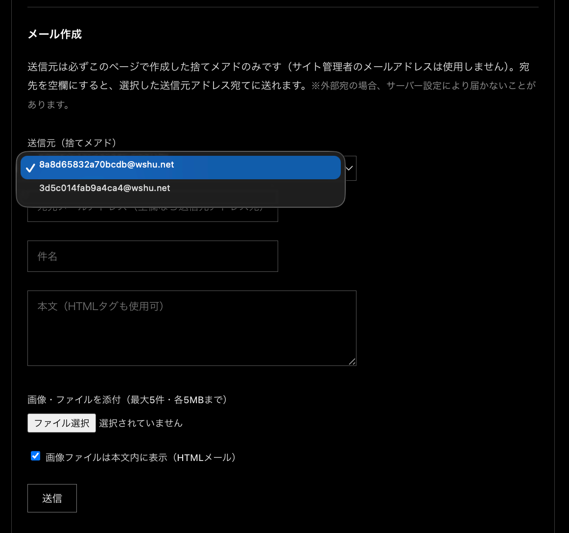 スクリーンショット 2026-06-02 9.35.18.png