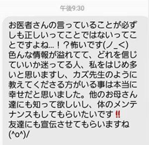 スクリーンショット 2026-04-13 182043.png