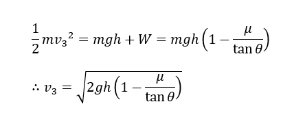 エネルギーの原理 力学的エネルギー保存の法則 物理参考書執筆者 プロ家庭教師 稲葉康裕 Coconalaブログ