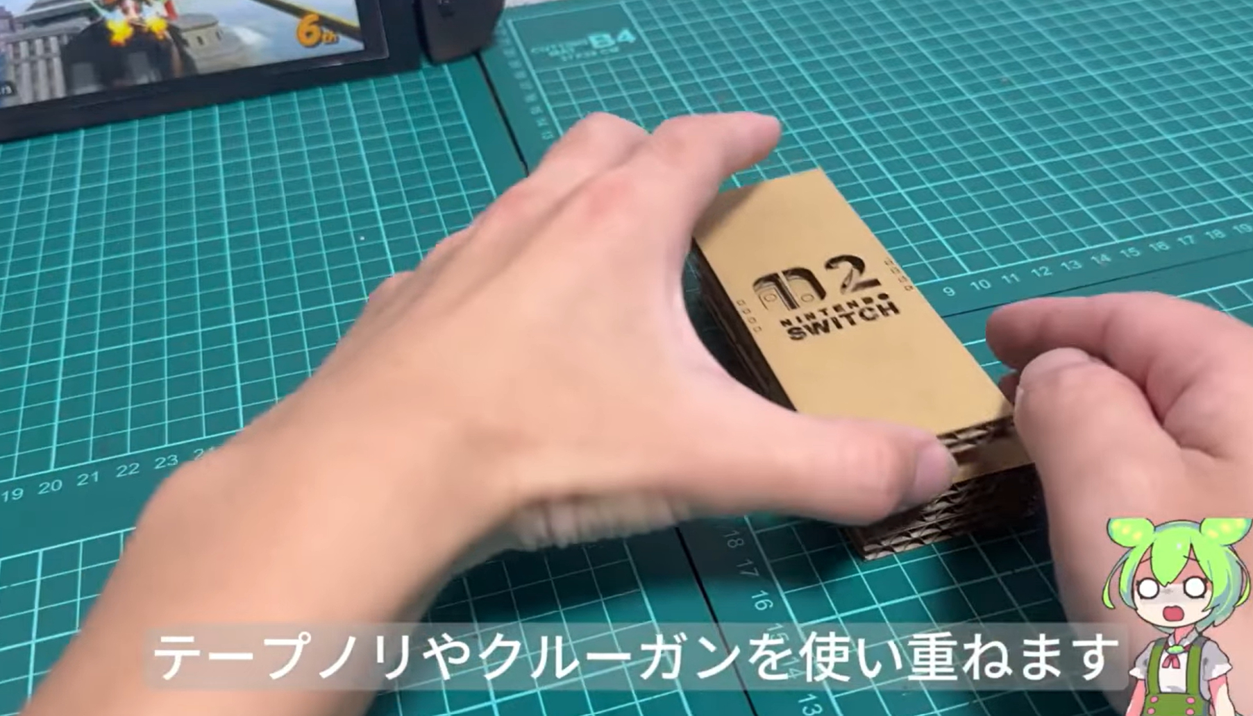 スクリーンショット 2026-10-03 100143.png