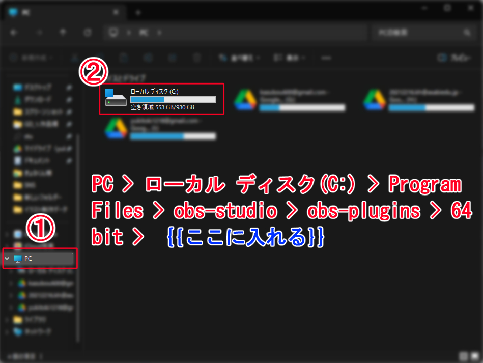 スクリーンショット 2024-12-18 155709.jpg2.jpg