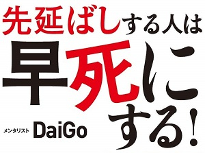 ココナラ画像①.jpg
