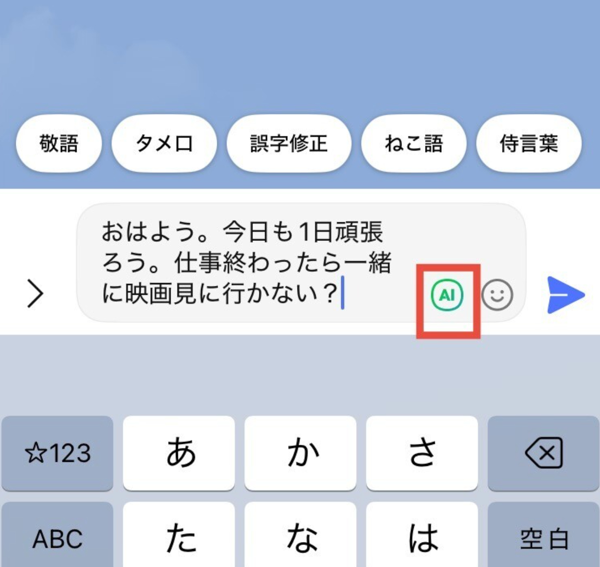 スクリーンショット 2025-04-08 11.15.40.png