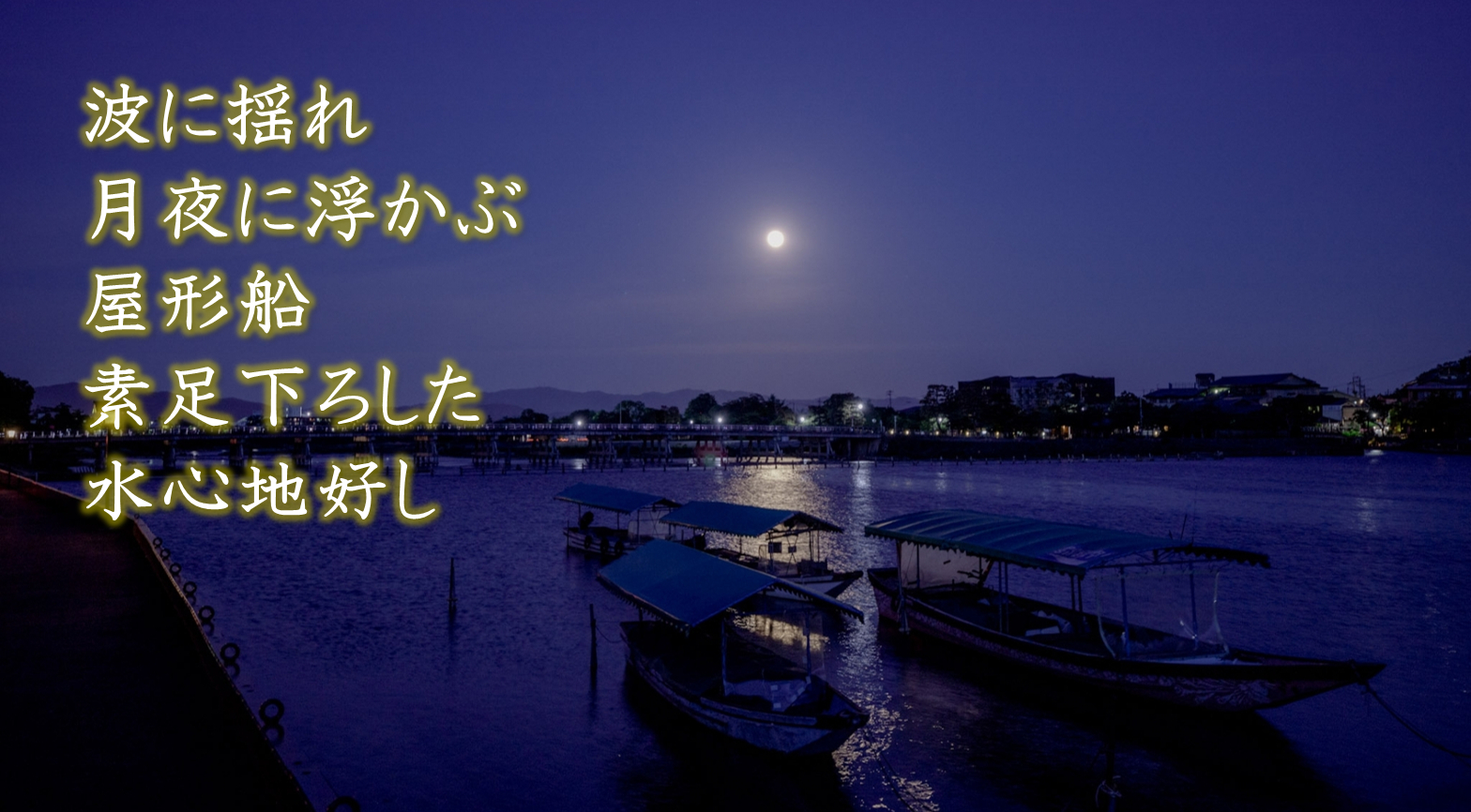 折句3.png