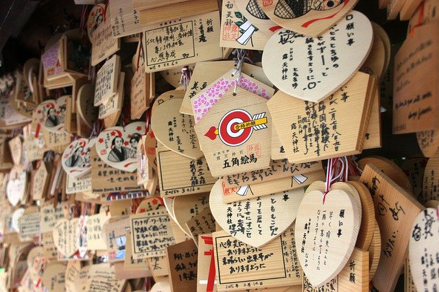 japanese-810350_640.jpg
