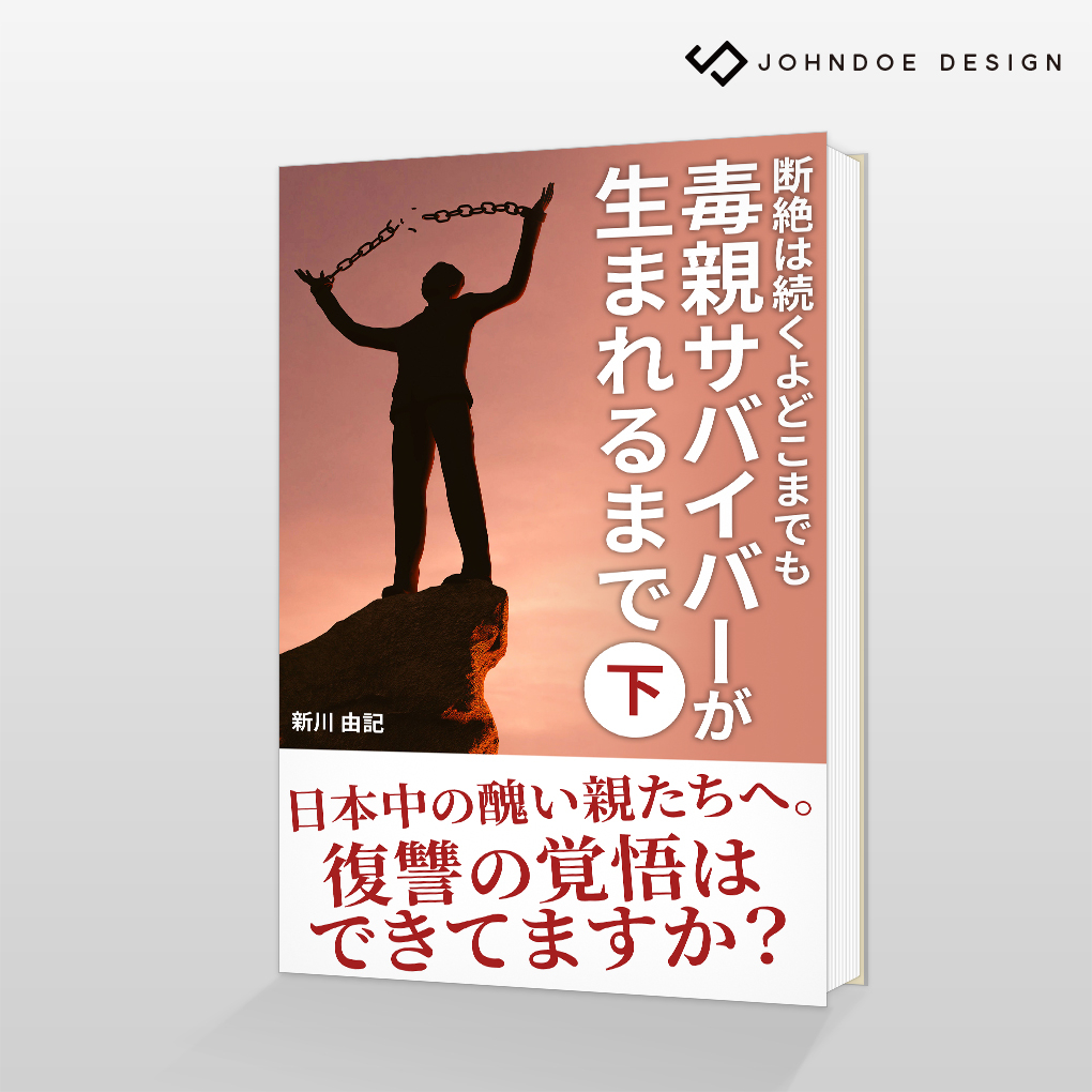 共通2.jpg