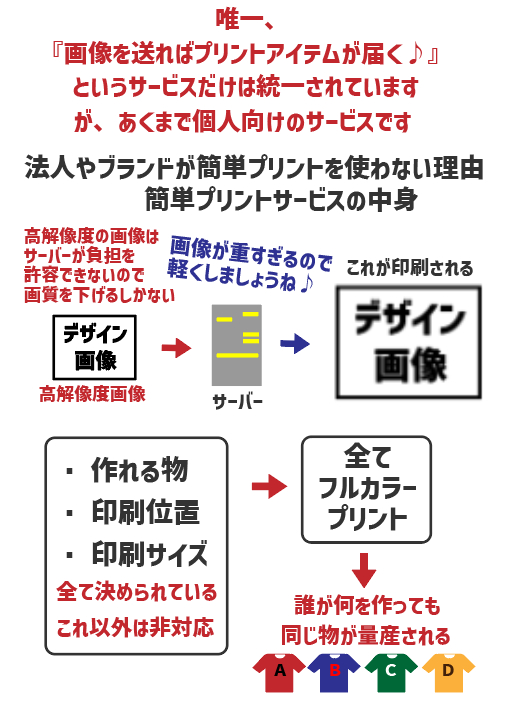 スクリーンショット 2025-04-02 173530.png