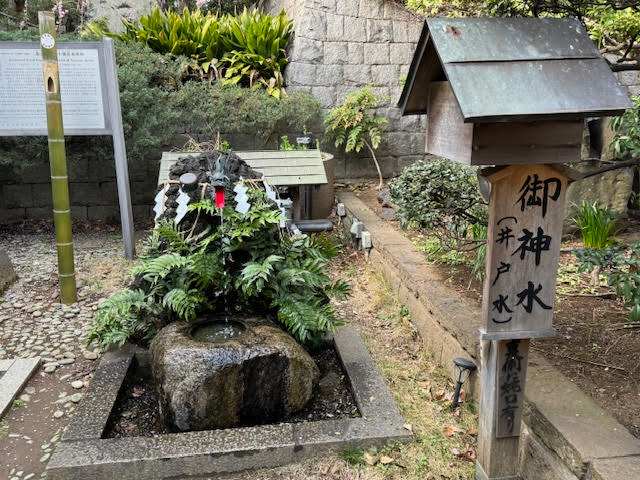御神水.jpg