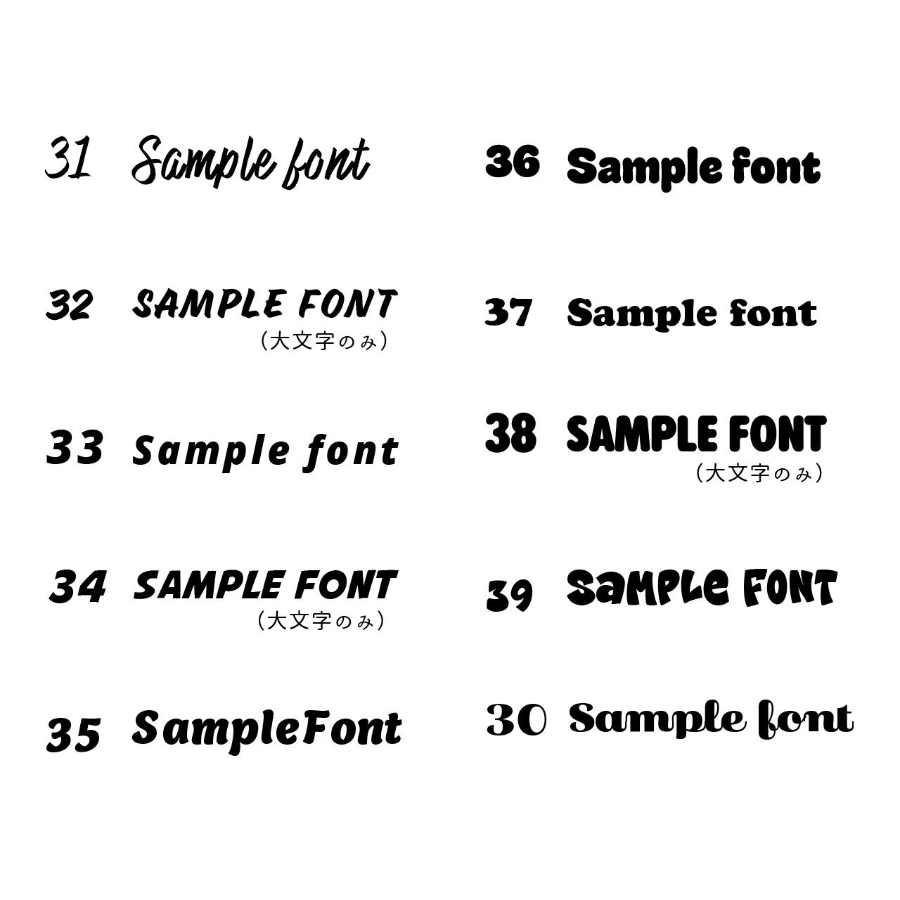 font_04.jpg