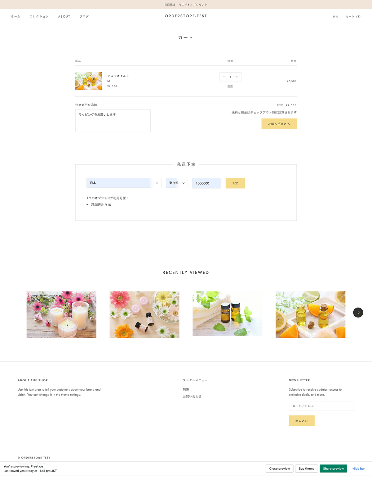 screencapture-orderstore-test-myshopify-cart-2020-11-21-02_45_28.png