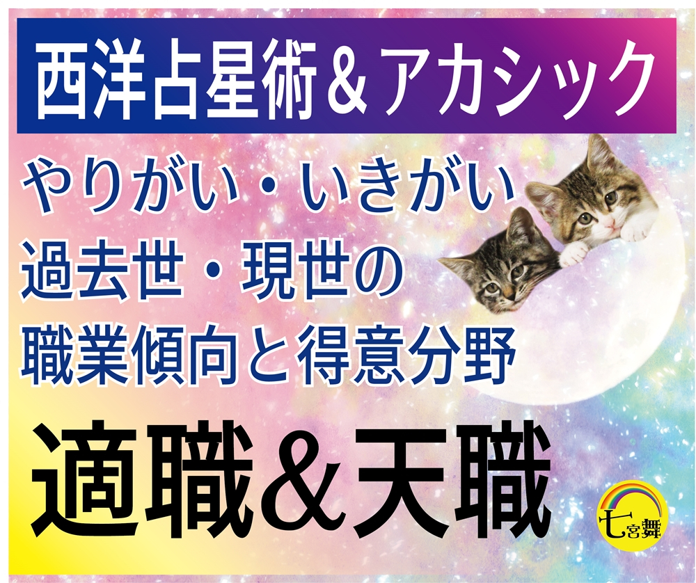 ココナラ2022 11（200×240）cs6_アートボード 13.jpg