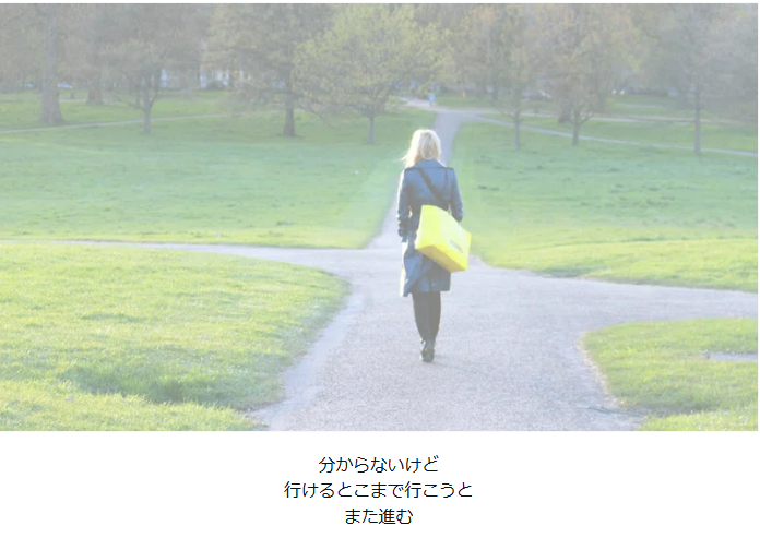 タイトルな41し.png