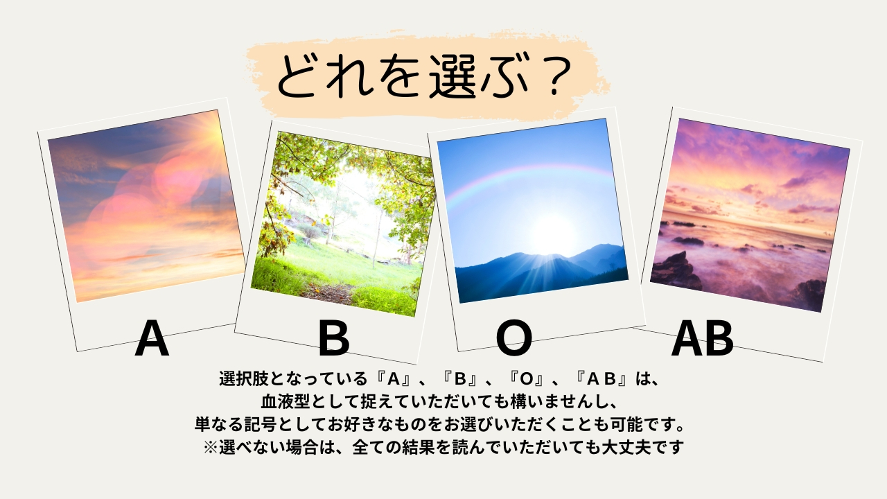 20241126-ざらめさとうブログ内画像-1280×720px.jpg