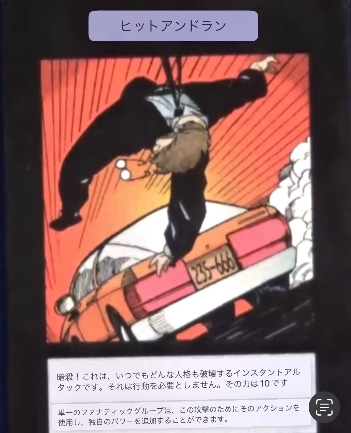 E8E0B206-30B5-49E3-9943-192AE9C3B1F7.jpeg