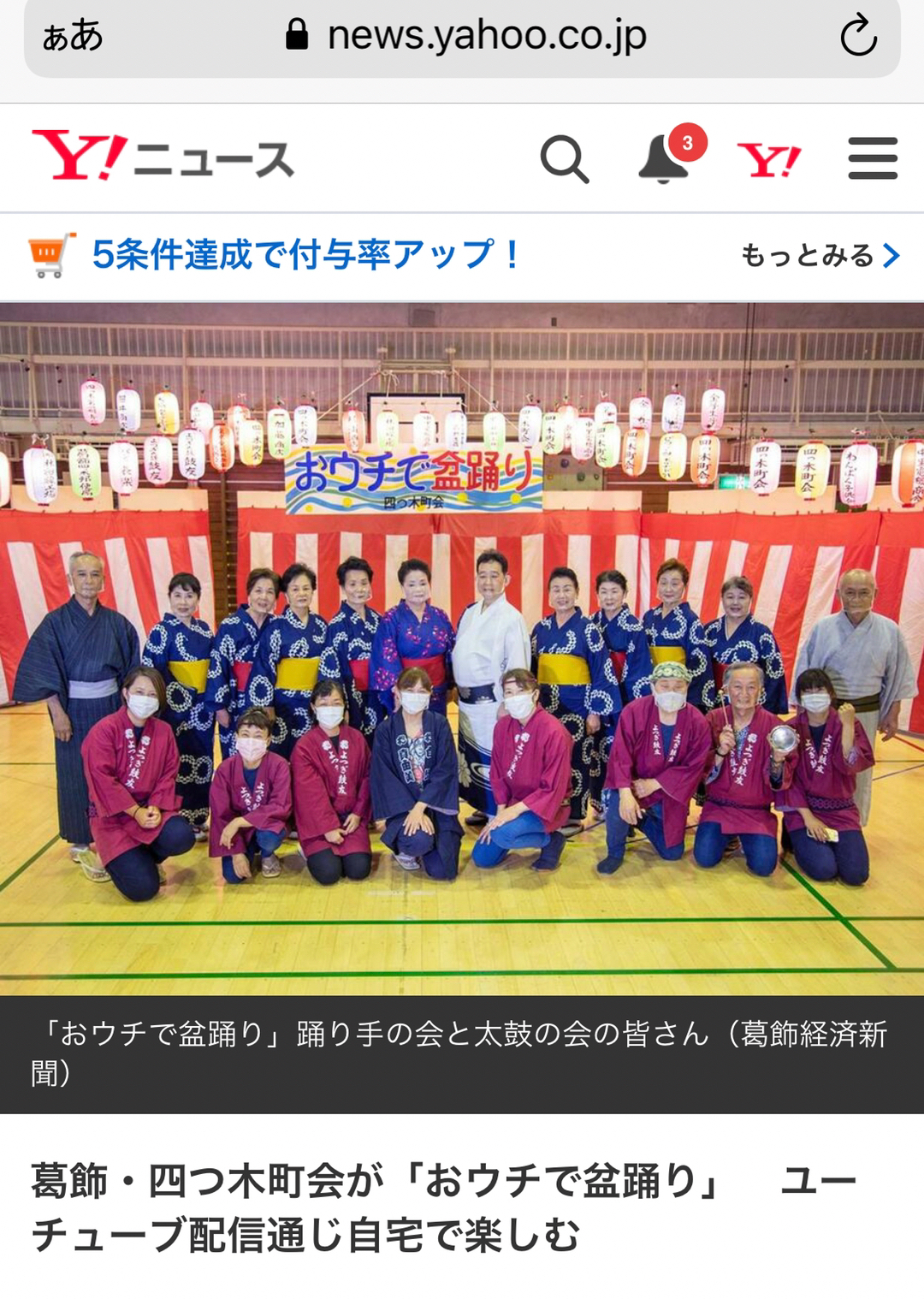 IMG_2694.PNG