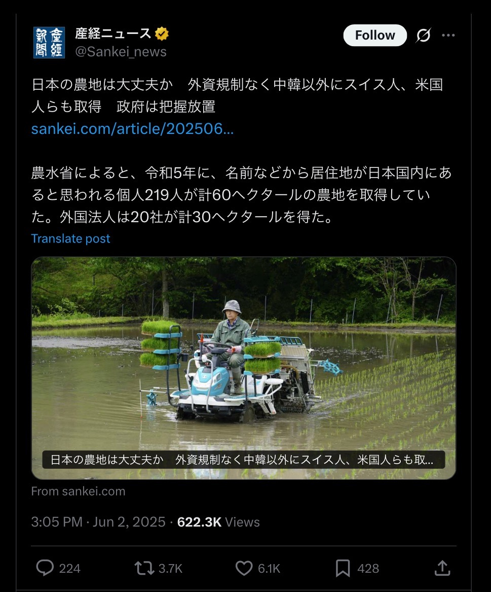 5F33FBD2-76EC-4B80-91F5-A9C6B800F76F.jpeg