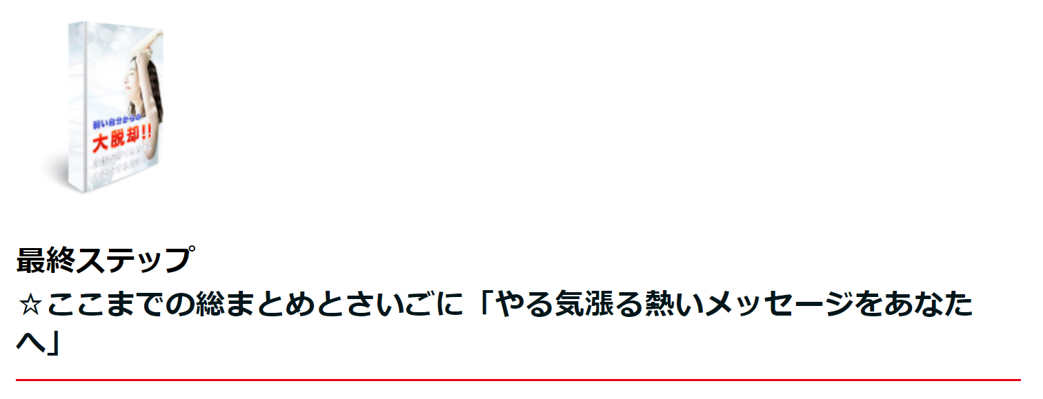 blog-body_0cb71d55-d49a-47fd-a69c-ec15871f2d4e_d940c2e720f6a2fd655d76ea7b3f5a94.jpg