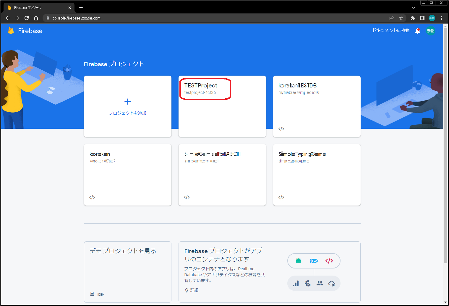220801_010_ココナラブログ.png