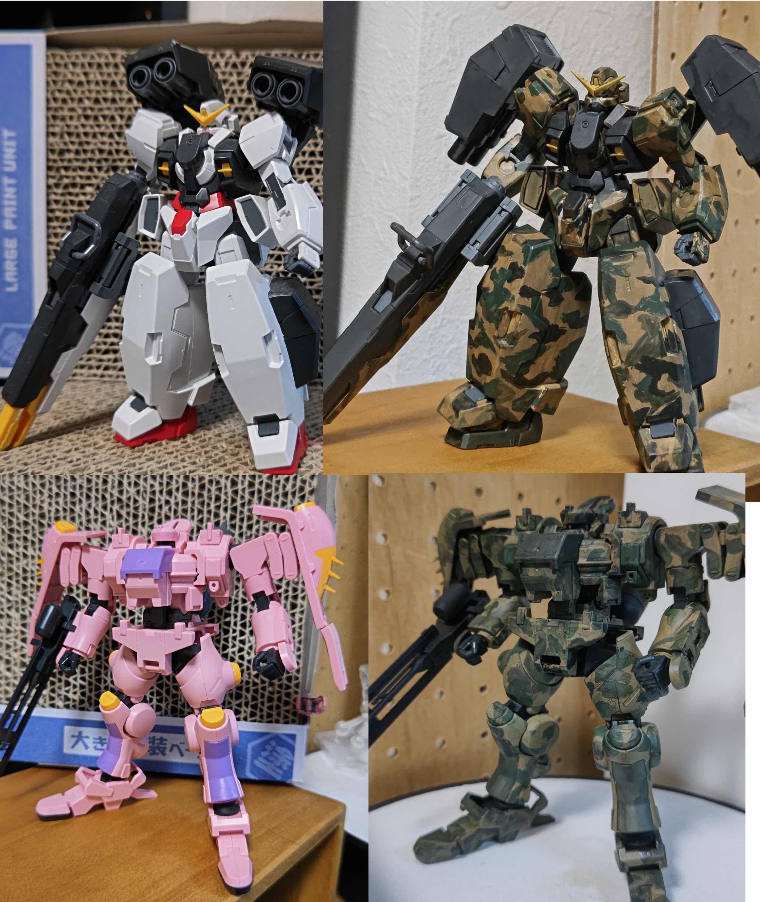迷彩ビフォーアフター.jpg