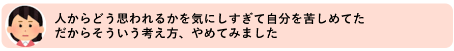 スクリーンショット 2025-06-12 135946.png