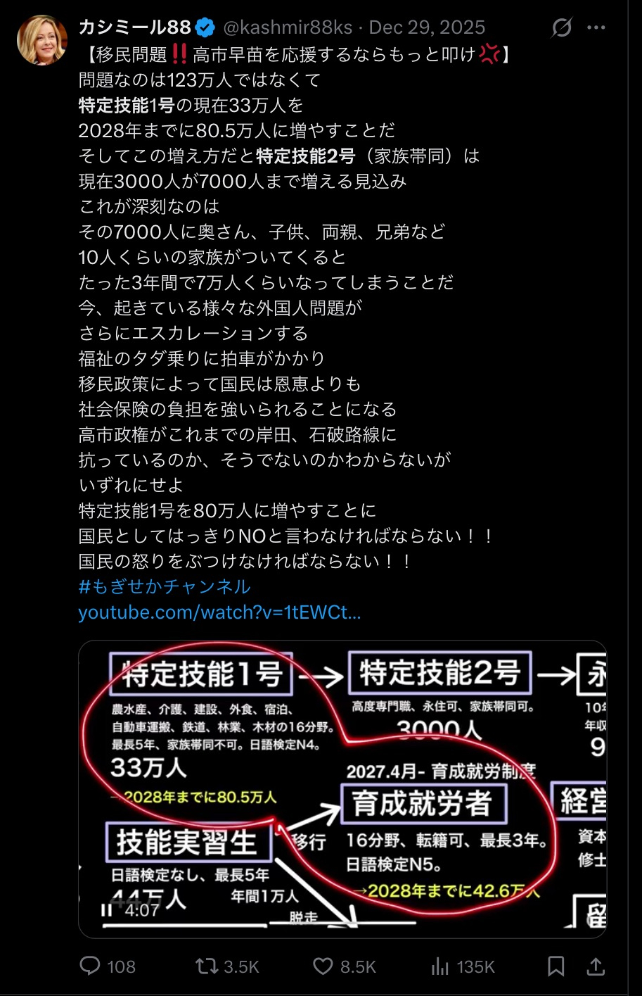 5B2077DD-F766-47A3-BDF3-0F75BE74F9ED.jpeg