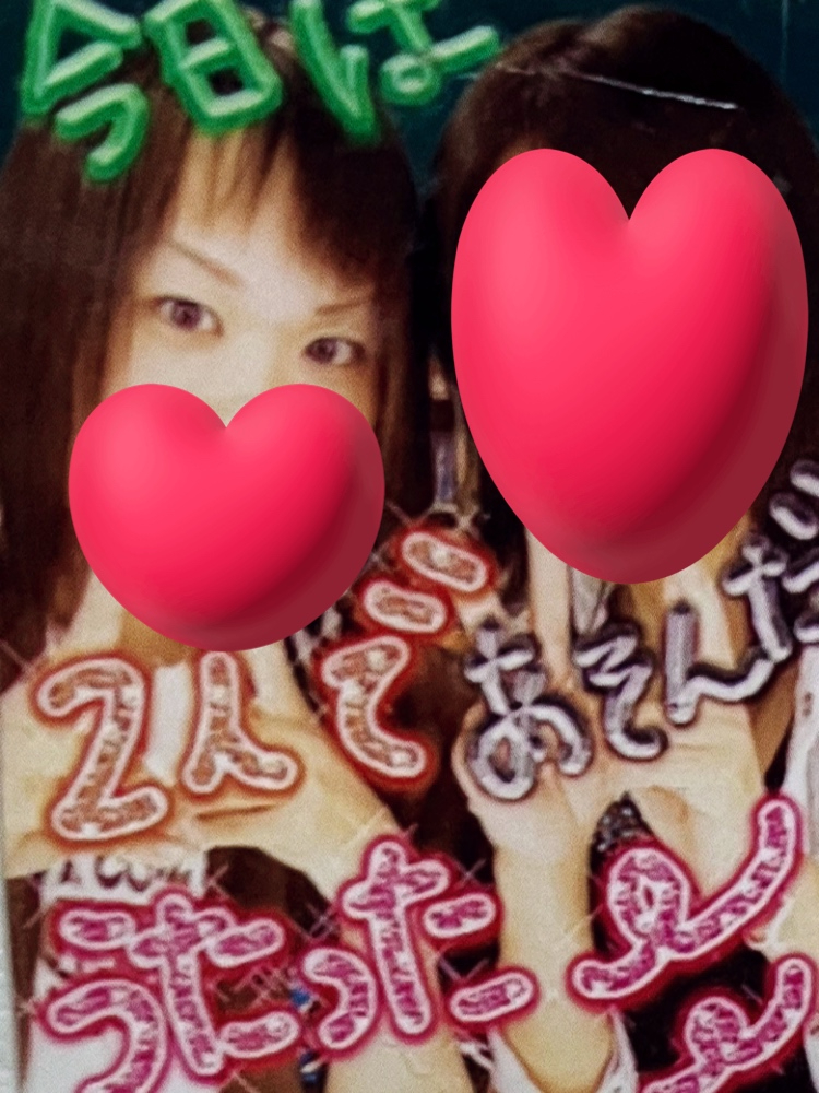ココナラ用画像５１.JPG