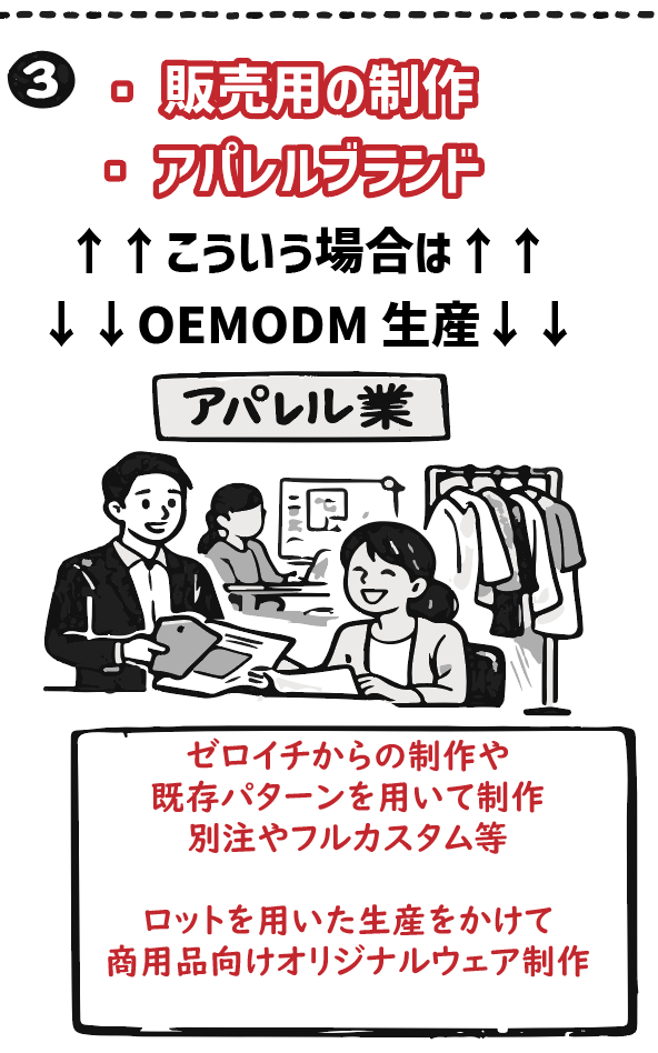 スクリーンショット 2026-02-12 125733.png