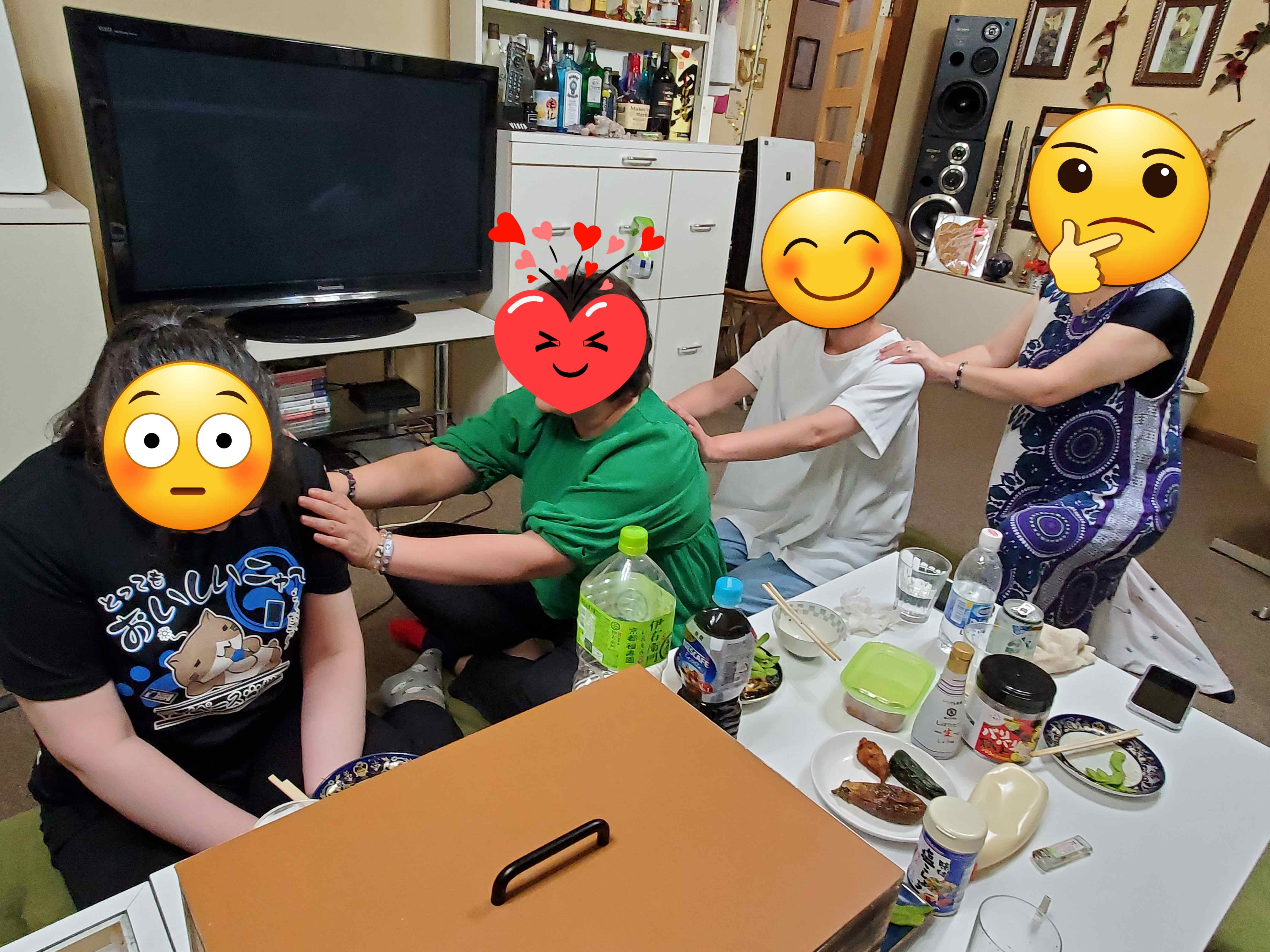 20230624_195017.jpg