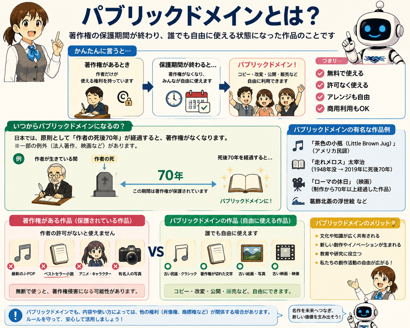 ChatGPT Image 2026年7月9日 18_13_50.png