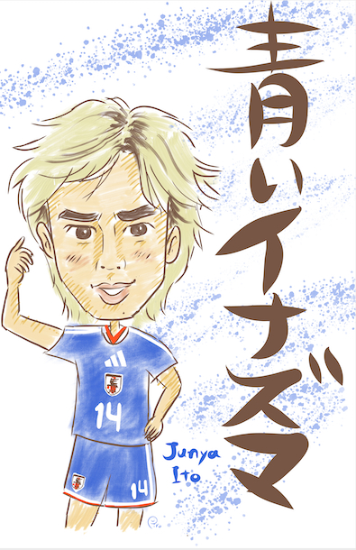 スクリーンショット 2026-06-28 10.39.42.png