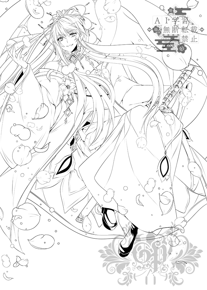 lf_1149_sg1000a01a.png