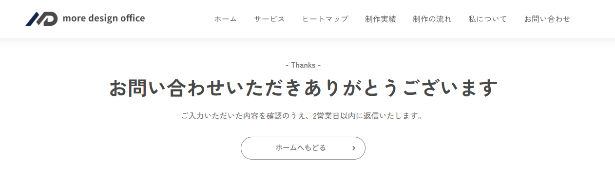 スクリーンショット 2026-03-27 215009.png