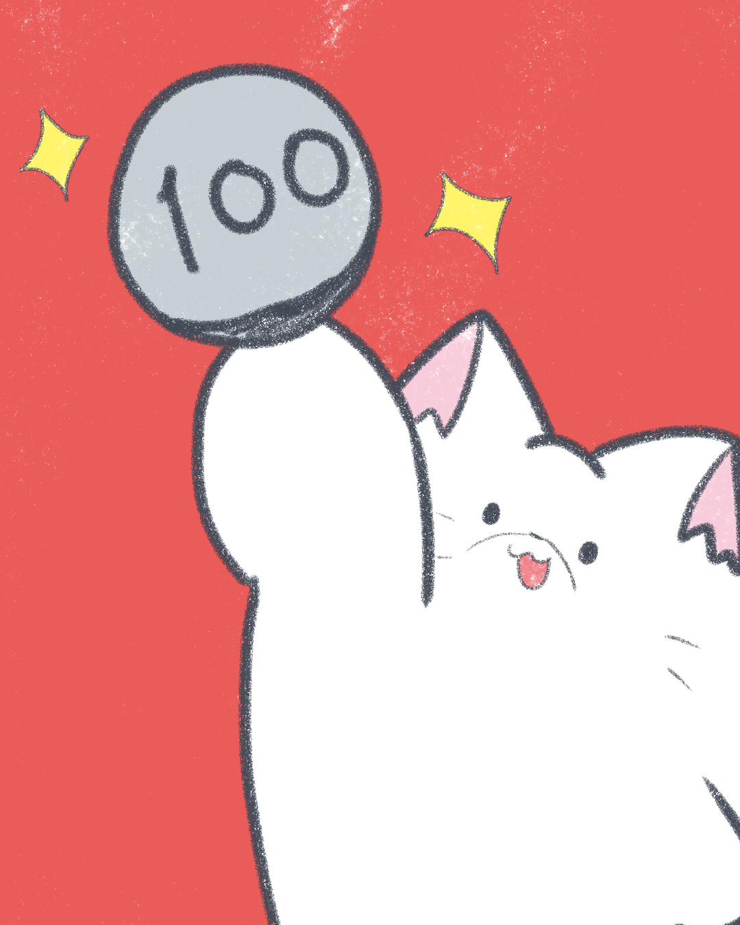 12.11　百円玉記念日の日.jpg