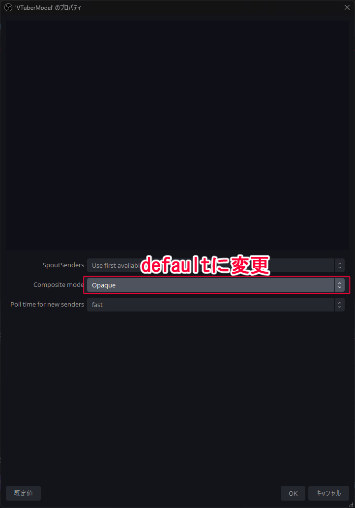 スクリーンショット 2024-12-17 172341.png