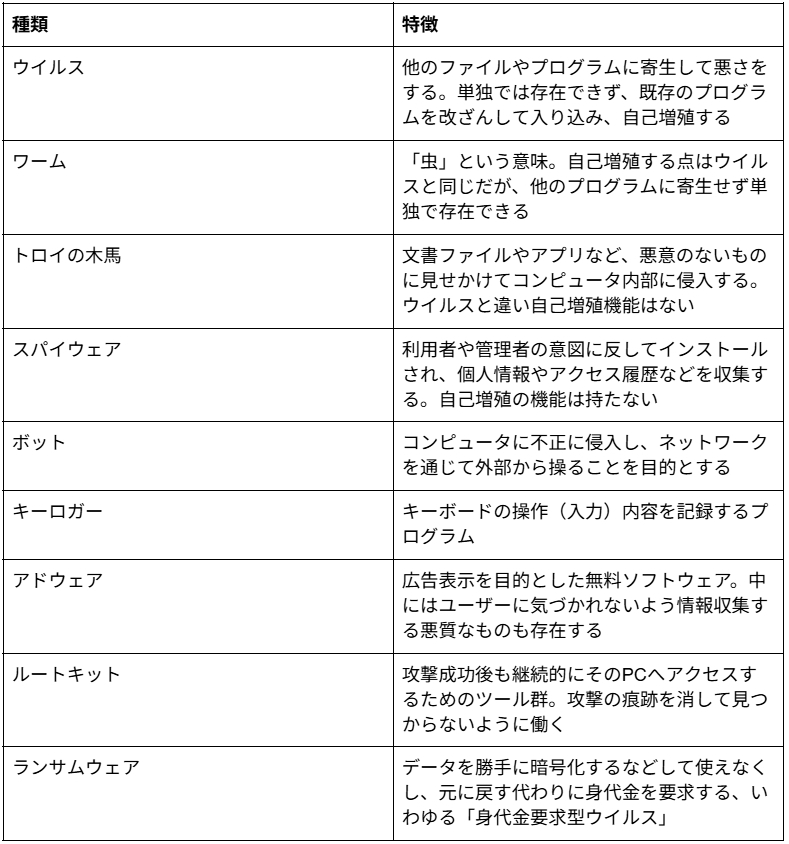 screenshot-1784394953105.png