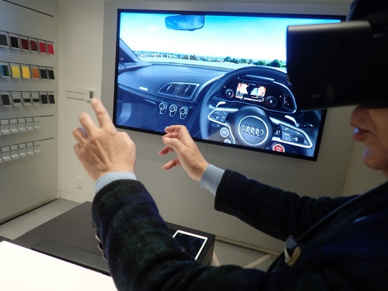 AUDIショールーム VRショールーム.jpg